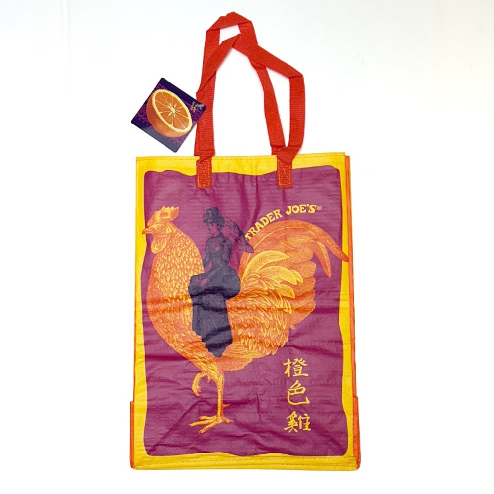 NWT RARE Trader Joe’s Orange Chicken Reusable Bag NEW